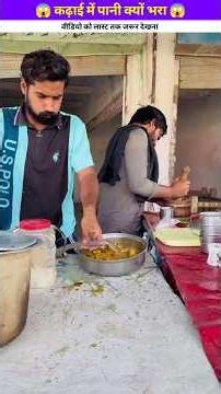 Water Filled In Pan.Mini wood working with art handcraft ideas / home made real talent artcr