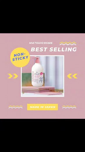 Premium Brand of Made in Japan A non-sticky Milky Body Lotion Tone up whitening. For inquiries,.please send us direct message. Open for Retail / Resellers | Japan Beauty