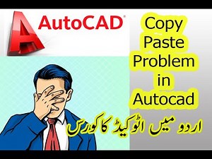 Copy paste problem in autocad #autocad #jobs in uae #engineering
