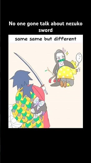 * Same same… but VERY different 💀
