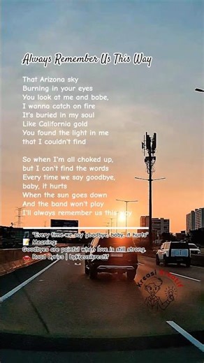 Easy English Karaoke | Always Remember Us This Way – Sing & Learn English