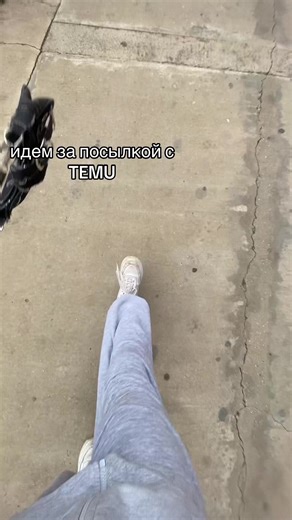 Відео користувача мини милфа (@pyzo_zhurnoe) з композицією «Сільський футбол 2 - Цеберко»