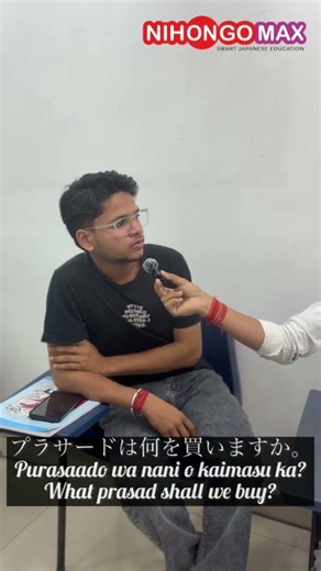 From “Ogenki desu ka?” to making real plans