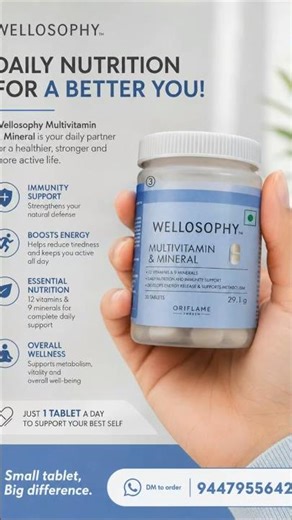 Purchasing link in Description Box #indubeautystore #multivitamin #healthylifestyle