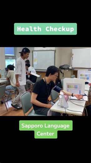 Today, the Sapporo Language Center held a health checkup! All students must undergo a health checkup once a year. Since the environment in Japan is different from your home country, it may be easy to feel ill, but let's be mindful of our health so we can enjoy our study abroad experience in good health. 🩺 #study #studyinjapan #studyjapanese #japan #nihon #日本語学校 #studentlifeinjapan #studyabroadjapan #studyabroad #留学 #日本語勉強中 #日本語勉強 #studying #日本 #nihongo #日本語 #sapporo #hokkaido