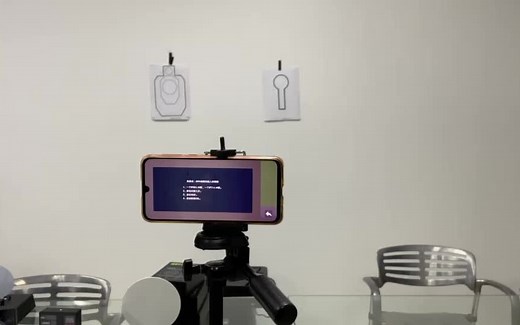 Laser Shooter APP 激光射击训练