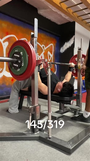 Powerlifting Progress: Hitting the Rack with the Bench Press