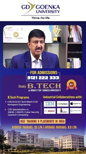 List of Allied and Paramedical Courses at GD Goenka University :#gdgoenkauniversity #southheadlines