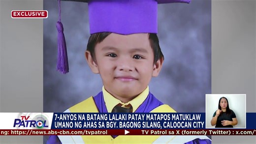 840K views · 13K reactions | EXCLUSIVE: Patay ang isang 7 taong gulang na lalaki matapos umanong matuklaw ng ahas sa Bgy. Bagong Silang, Caloocan City. Bisitahin ang news.abs-cbn.com para sa iba pang mga balita. | TV Patrol | Facebook