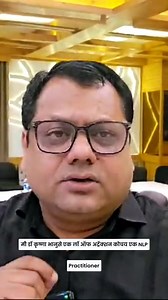 36K views · 44 reactions |  तुम्हाला वाटतं का की तुमच्यात अमर्याद...