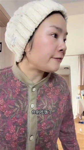 Healing Moment: How My MIL's Reaction Calmed My Angry Hubby FamilyLove MarriageAdvice