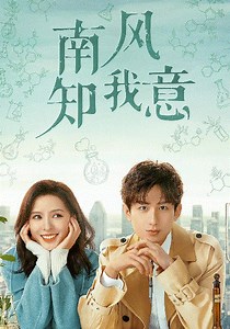 爱壹帆-海量高清视频免费在线观看