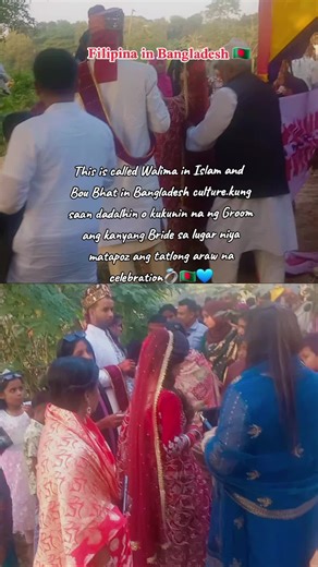 Honored to witness this beautiful Bou Bhat moment—the bride’s first welcome into her new home 💕🏡🌙” #walima #marriage #bangladesh🇧🇩 #dhaka #narayanganj