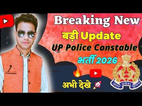 👉🔥general knowledge GK GS 🚨UPP🎯question India GK SSC GD SSC CGL study material