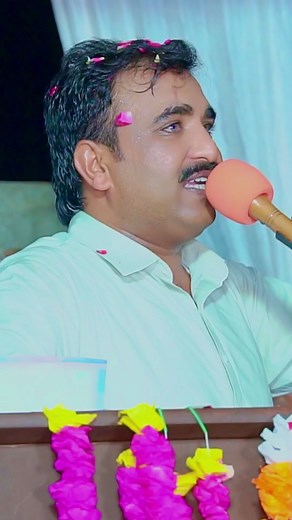 Kawish Tamimi Punjabi Poetry | Shan of Kawish Sahaba