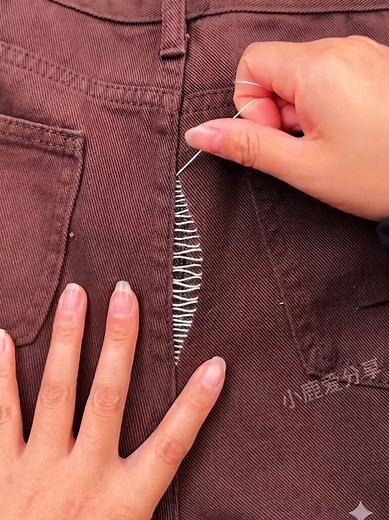 Invisible Stitch Trick for Torn Pants Sewing Tutorial