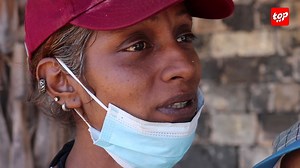 Human Story : déchirante histoire de Nazilla Moosaheb, qui se retrouve sur les rues après avoir été abandonnée par ses proches et son compagnon Désormais, elle dort à la belle étoile avec son bébé. De plus, elle vient de se retrouver sans emploi après la fermeture du call centre où elle travaillait. Elle affirme avoir été totalement rejetée par ses proches. 🔵Si vous voulez aider Nazila Moosaheb et son bébé appelez le 📞59272904 🙏TOP FM vous remercie d'avance | TOP FM Mauritius