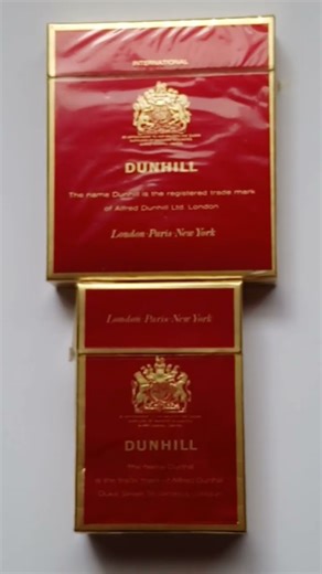Dunhill International cigarettes