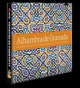 Alhambra De Granada