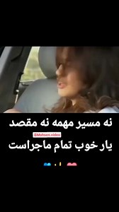 1M views · 28K reactions | Lofer Lg on Reels | Facebook