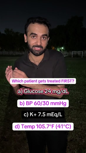 Which patient gets treated first? . Emergency Series — Episode 22 . #DrshujatEmergencySeries #drshujat #medical #EmergencyMedicine #internalmedicine