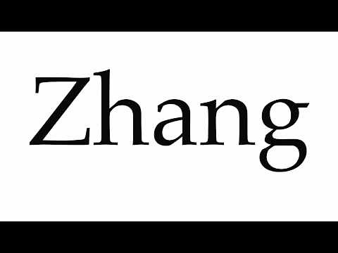How to Pronounce Zhang