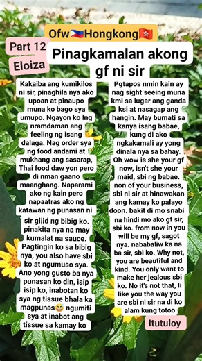 Part 12 Eloiza/ Pinagkamalan akong girlfriend ni sir #OFWLifestory #everyoneactive #OFWHONGKONG #highlight #fblifestyle | Jhulz Leguarda Hk