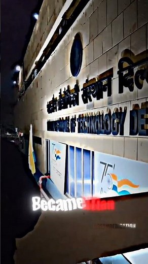 "Dream Comes True🔥❤️" | IIT Motivation #iit #jee