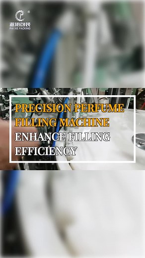 Perfume Filling Machine: Say goodbye to inconsistent fills! Discover our precise filling technology designed for flawless, efficient operations. Watch the seamless transition and drip-proof cleanliness in action. #PerfumeFillingMachine #ServoMotorControl #AccurateFilling #UserFriendly #CleanFilling #DripProofValve #EasyOperation #VolumeAdjustment #tiktok #pageforyou