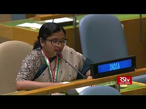 India's reply to Pakistan PM Imran Khan's speech at the UNGA