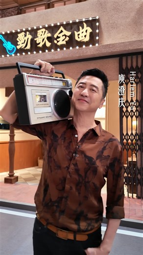 4.5K views · 43 reactions | Welcome to Infinity & Beyond: Chinatown!...