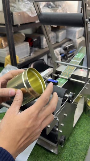 142K views · 463 reactions | Labelling machine || #reels #reelsinstagram #artwork #artist #art #explore #explorepage #fashion #instagram #instagood #love #photooftheday #trending #bussiness #satisfying#cosmetic #cosmetics | Samrat packing machinery | Facebook