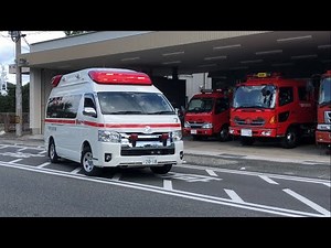 【下関市消防局】 西救急7 緊急出動