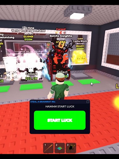 GOT THE FIRST CURSED REINITO SLEIGHITO CHAT OMG! #opbrainrot #hightierbrainrot #roblox #robloxfyp #robloxedit