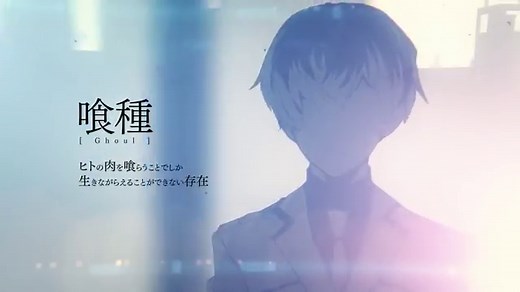 東京喰種 トーキョーグール:re - 週刊ヤングジャンプ公式サイト