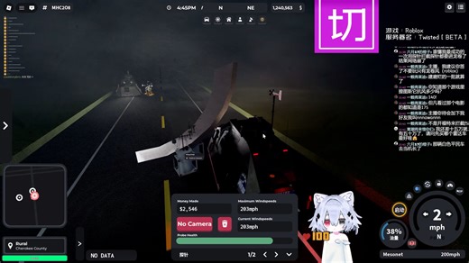 【Roblox】Twisted,高延迟下的拦截超宽，被碎片精准肘飞