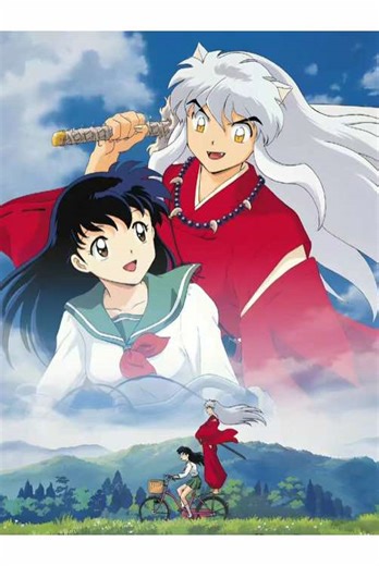#anime #cartoon #inuyasha #foryou | inuyasha