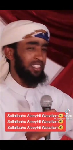 #Salluu_allaa_nabii #Nabi_Mohammed Dhaggeeffadhuu Barnotaa Guddaa irraa Argatta 👂👈 | Muraadee Shaamil