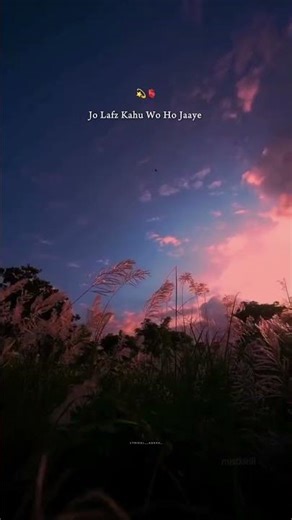 ISHQ song with lyrics