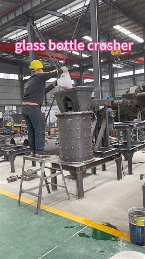 How to break a glass bottle? #crusher #machine#glassbottlecrafts