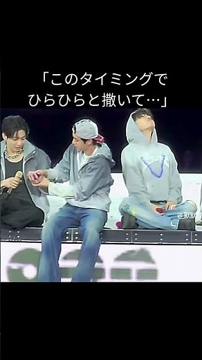 Jin turning his younger brothers into part of his performance