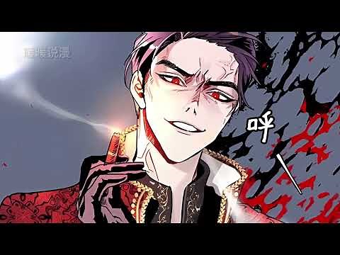 PODO《守护女主人公哥哥的方法》第1至45集 | 为了救人，她第一次在众人面前展现出恶魔的一面！#漫画解说 #podo #罗莎娜守护女主哥哥的方法