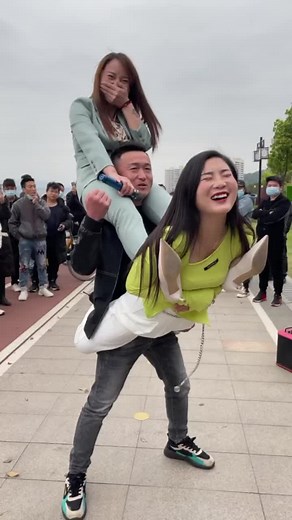 shoulder ride collection on TikTok