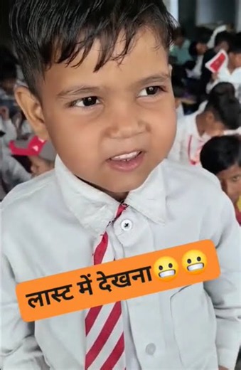 बच्चे कितने मनमोहक होते हैं