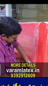 7.4K views · 95 reactions | #mattresssecrets #mattressfraudrevealed #fakemattress #tenalimattress #furniture #mattress #mattressfactory #latex #rebonded #shorts #bedfurniture #telugu | V Furniture Mall | Facebook