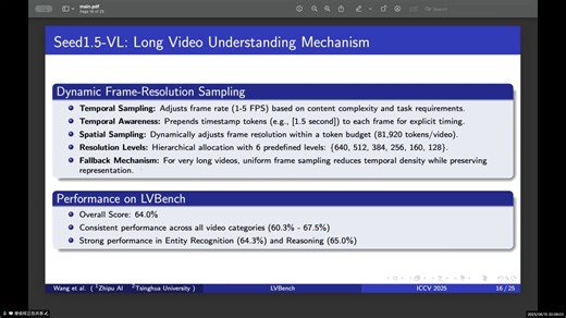LVBench- An Extreme Long Video Understanding Benchmark（Zhipu & Tsinghua 2025）
