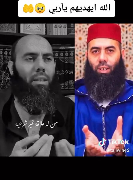 Sign Language Insights: Expressive Gestures Explained