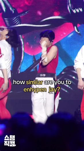 How Similar Are You to ENHYPEN's Jay?