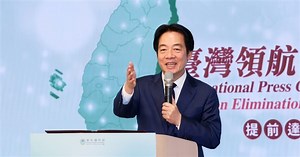 Taiwan seeking highest WHO recognition for curbing hepatitis C: Lai - Focus Taiwan