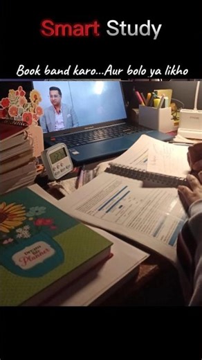 Smart study🩵 #studymotivation #motivation #fyp #ytshorts #trending #music #discipline